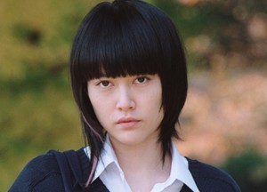 Rinko Kikuchi in Babel
